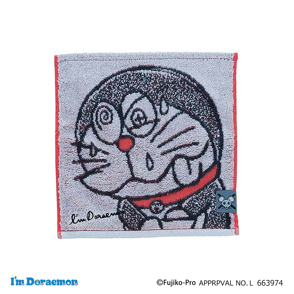 ☆完売品☆ FEILER 未来デパート限定 コロ助 2025年最新】コロ助