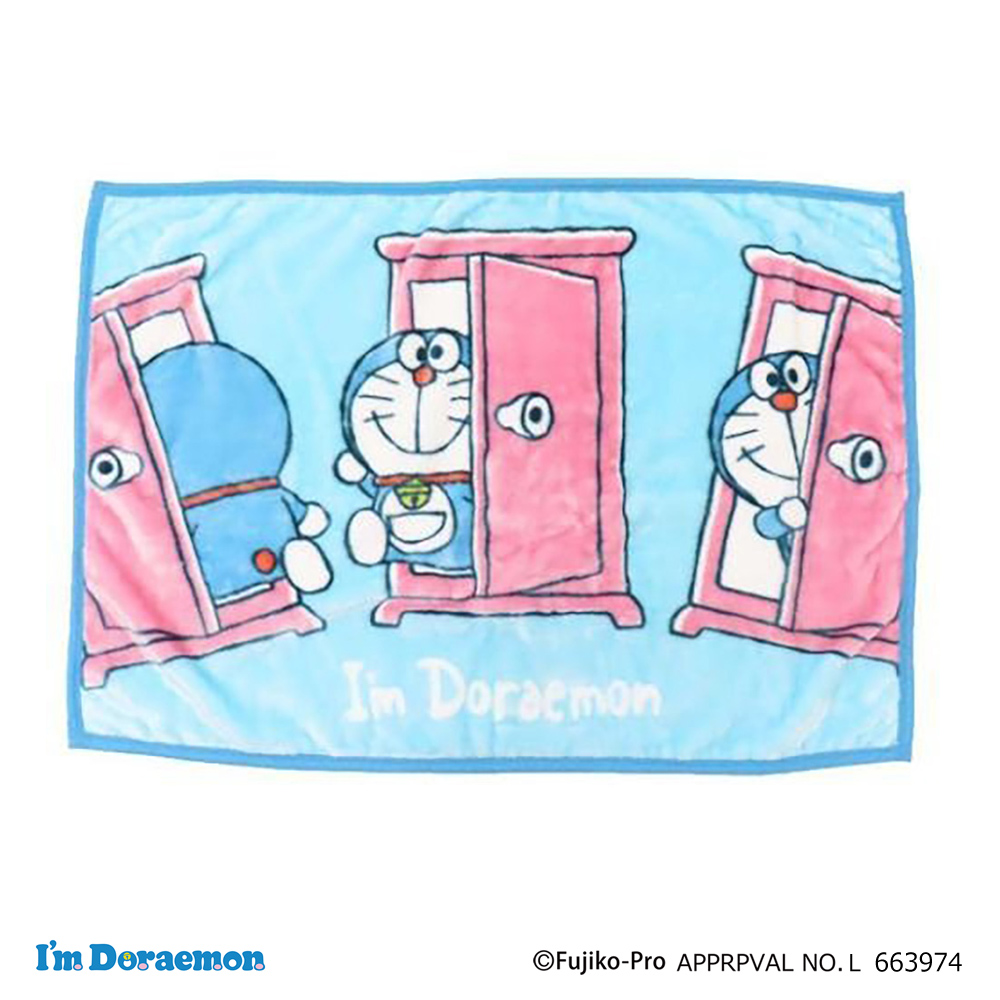 アイムドラえもん「どこでもドア」ひざ掛け