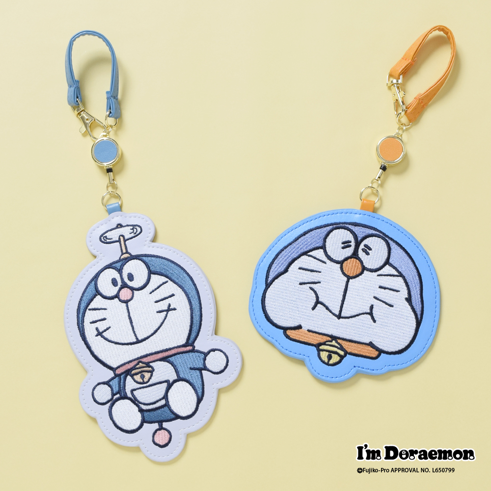ドラえもん キーホルダー ヘルメット　コインケース ドラえもん レトロコインケース | Shop at Mercari from Japan