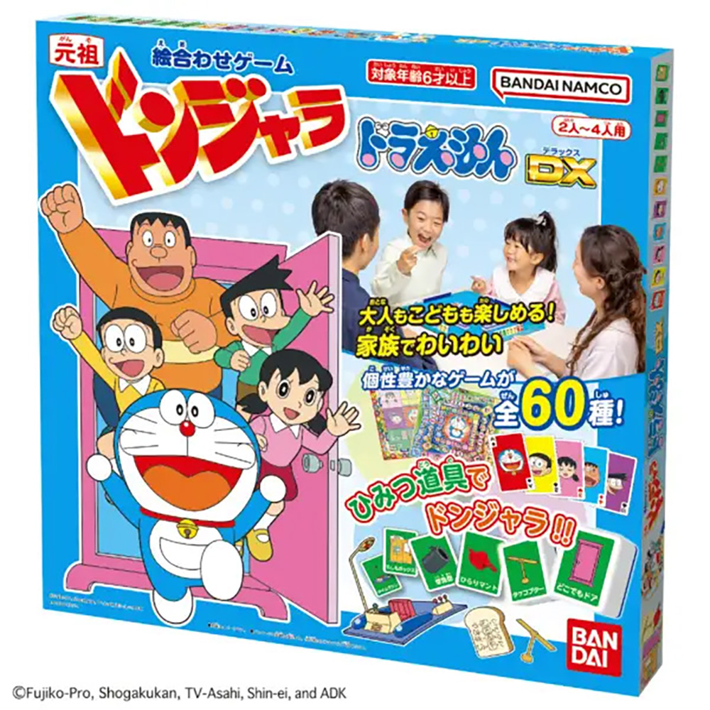 ドンジャラ 　ドラえもん　未使用 元祖ドンジャラドラえもんDX | おもちゃ通販のトイザらス