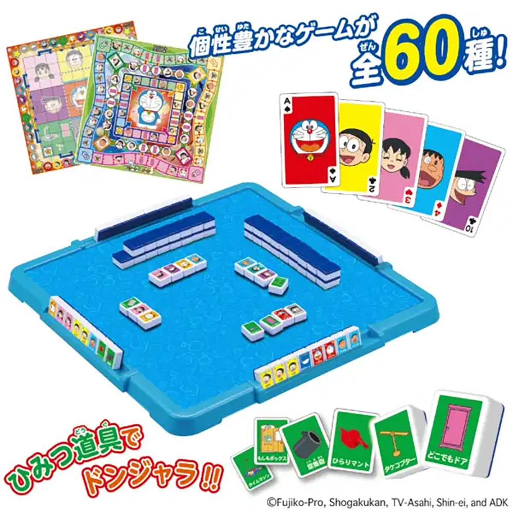 ドンジャラ 　ドラえもん　未使用 未使用 ドラえもん ドンジャラ 絵合わせゲーム タイムトラベル
