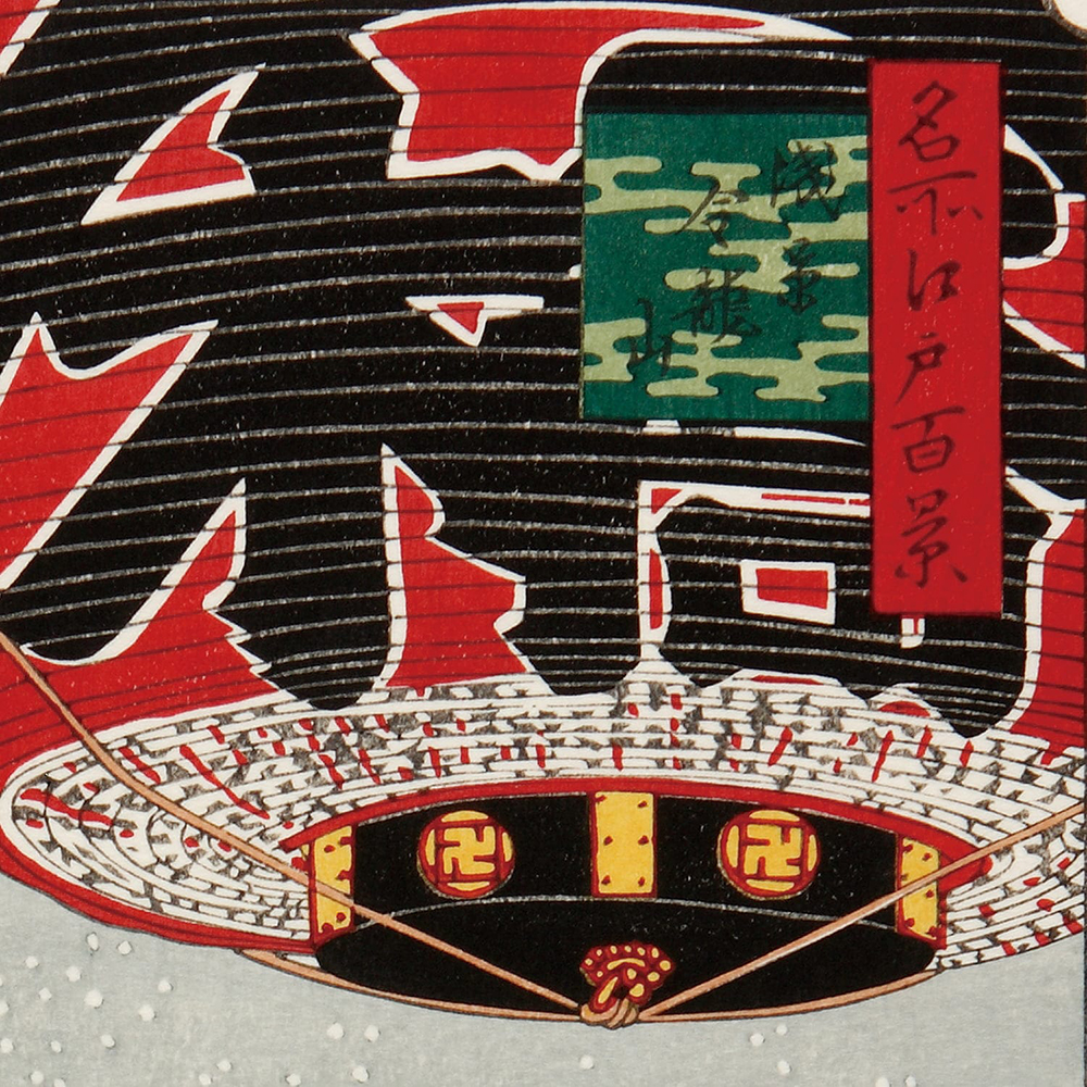 ドラえもん浮世絵木版画「名所江戸百景 浅草金龍山」