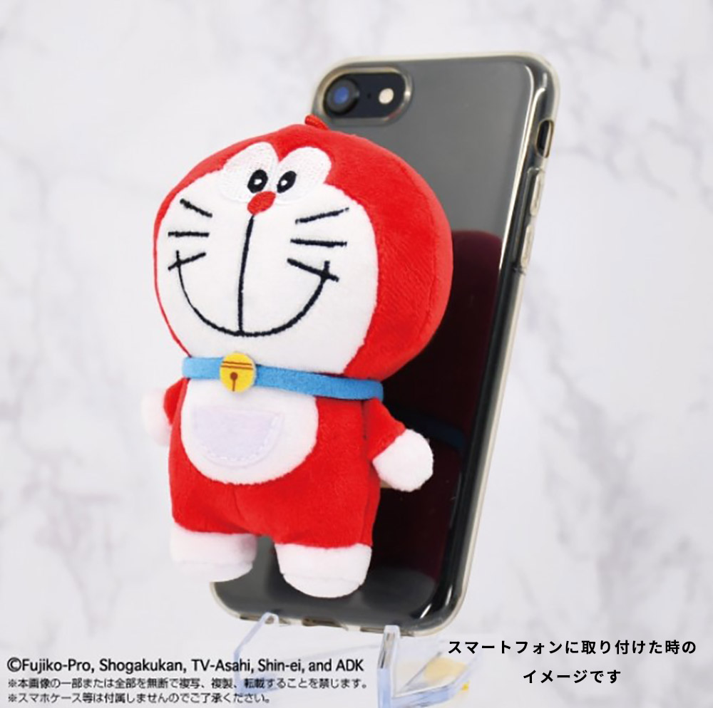 m*◎様 ドラえもん♡ミニぬいぐるみセット 未来デパート限定】ぬいぐるみ ミニドラえもん |ドラえもん未来