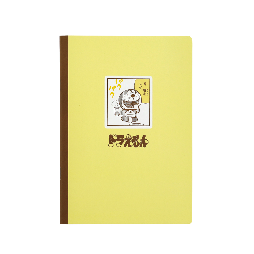 ア*キ様 ドラえもん0〜45全巻　ドラえもんプラス5巻　ミニドラにおまかせ計52 ア*キ様 ドラえもん0〜45全巻 ドラえもんプラス5巻 ミニドラに