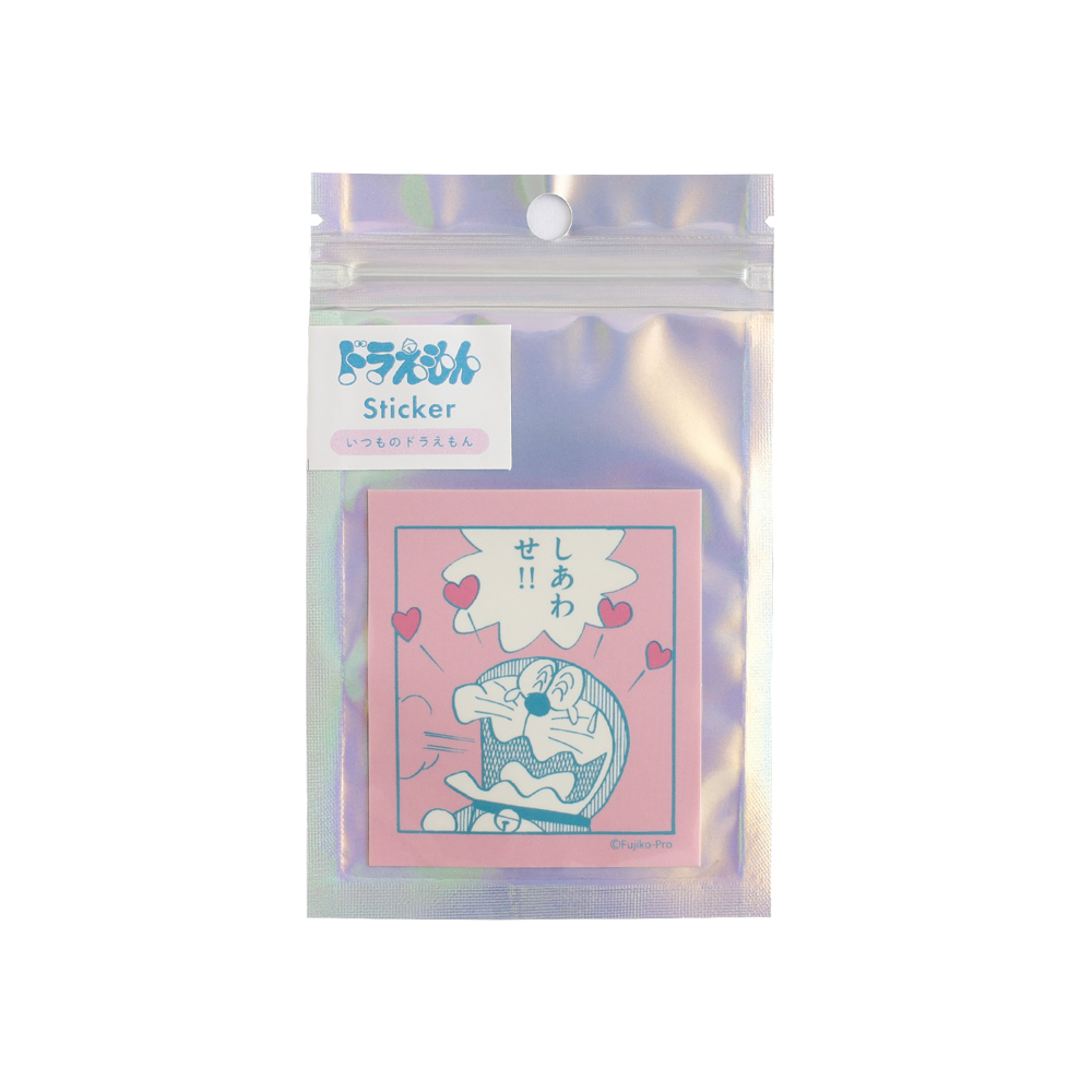 再入荷通知 | ドラえもん未来デパート オンライン