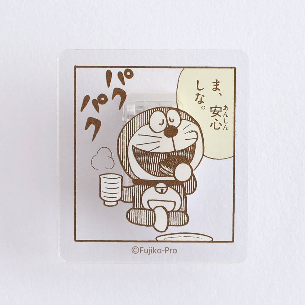 ドラえもんアクリルクリップYELLOW