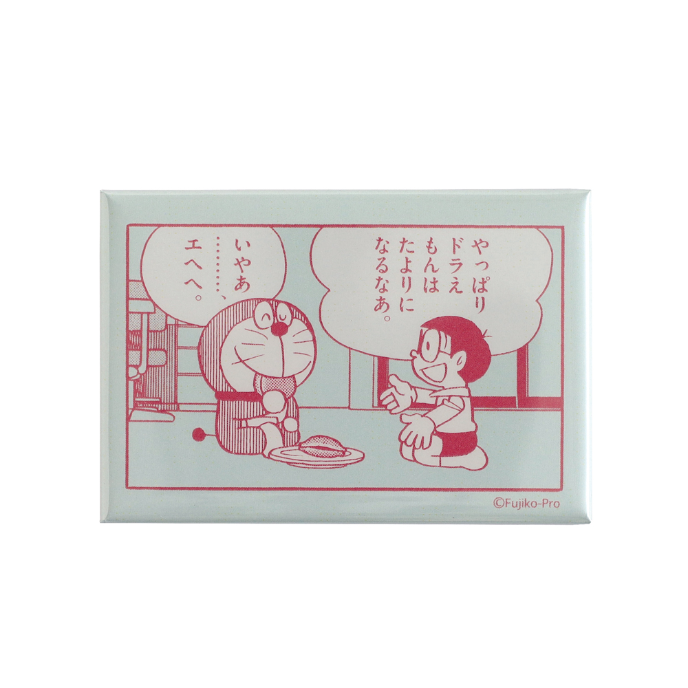 バラ売り可★ドラえもん★マグネット(オフィシャル7-11協賛品) ♪ 8/2（土）発売！ 販売中のラバーマグネットに ポコニャンが