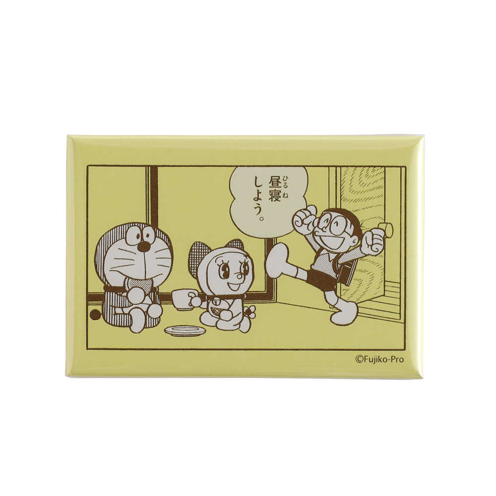 ドラえもんマグネットYELLOW