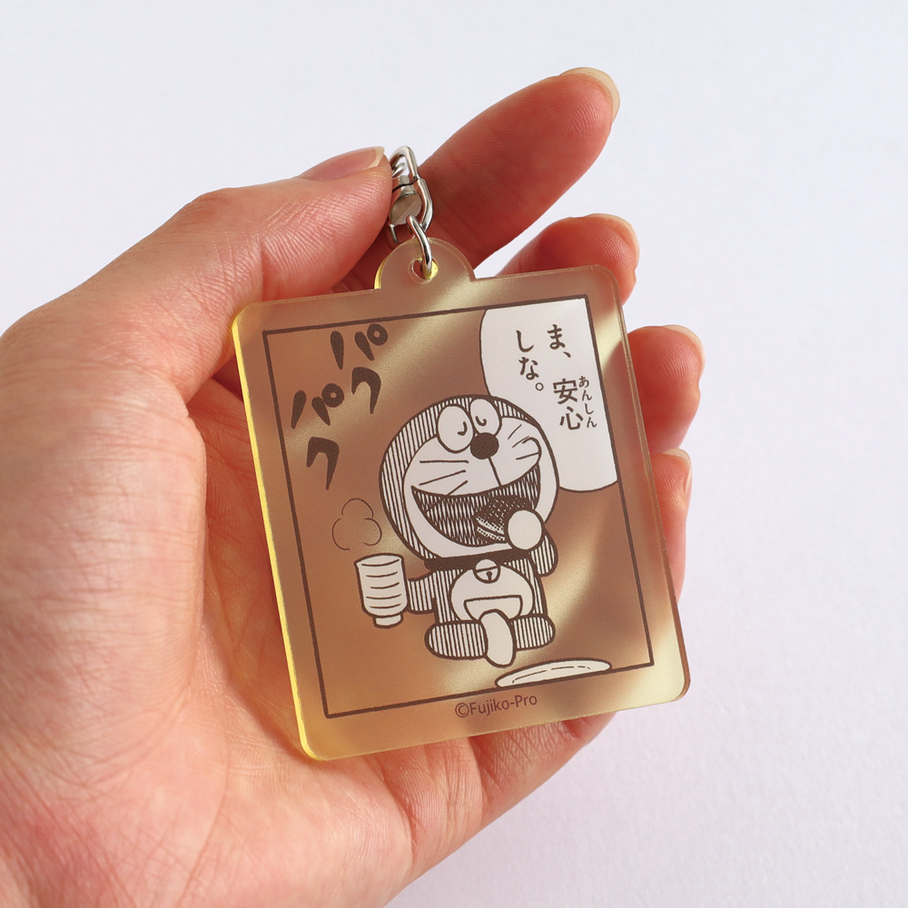 ドラえもんアクリルキーホルダーYELLOW