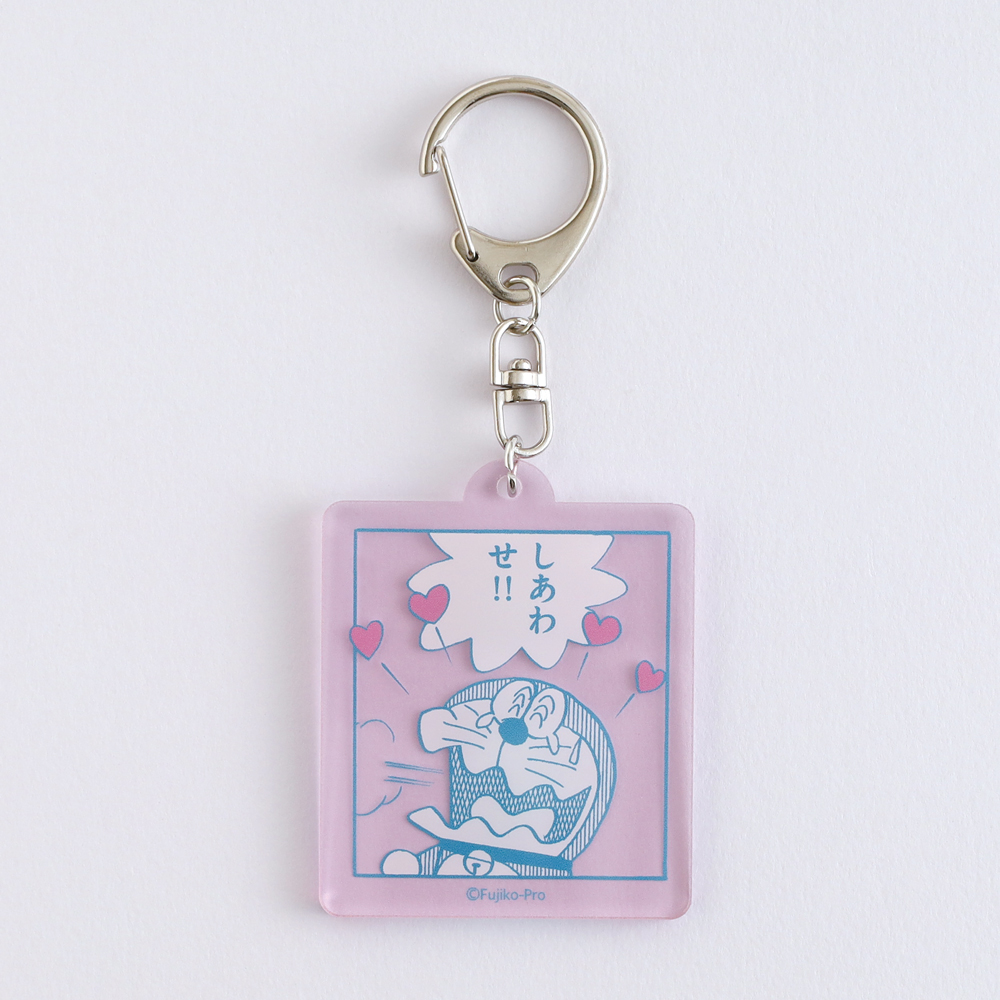 ドラえもんアクリルキーホルダーPINK