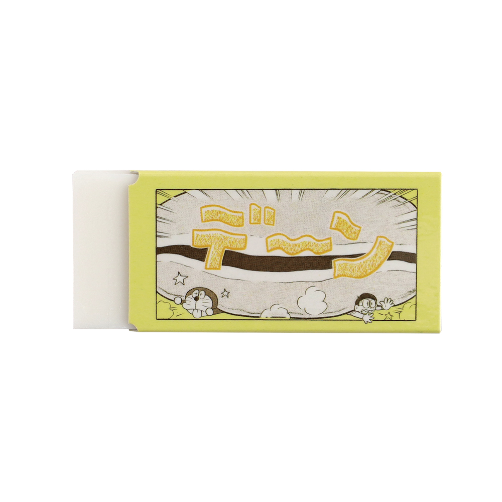 ドラえもん 消しゴム YELLOW
