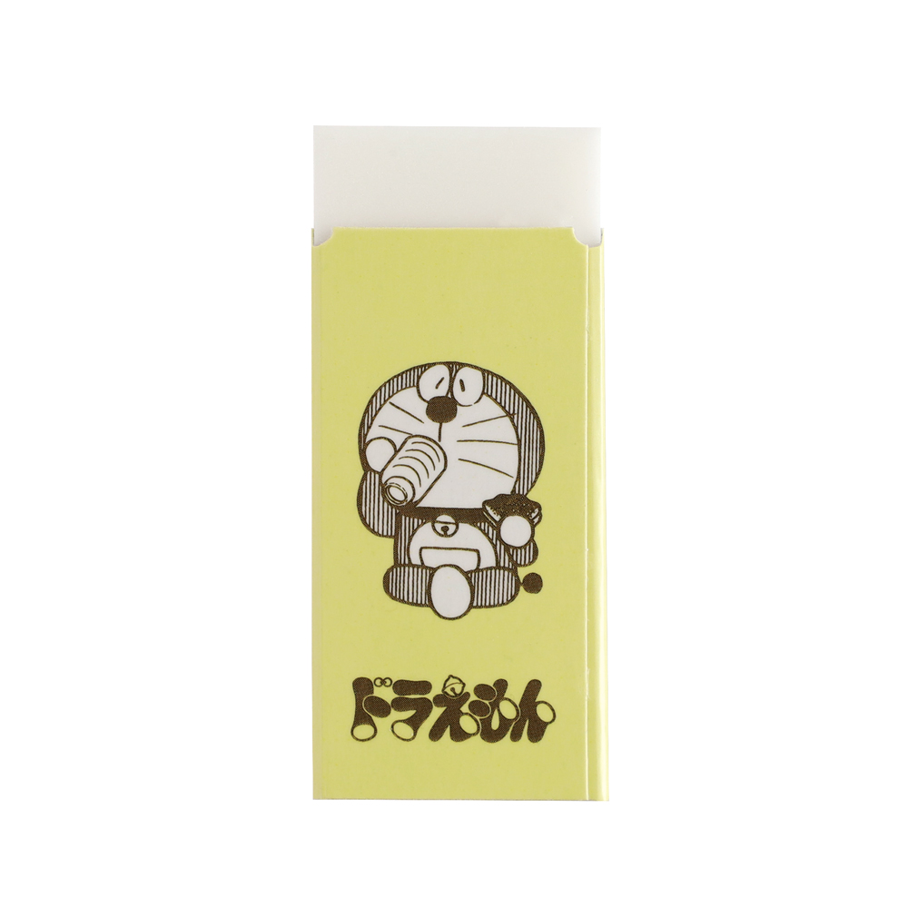 ドラえもん　消しゴム どこでもドア消しゴム ドラえもん | 【ショウワノート】ぬりえ