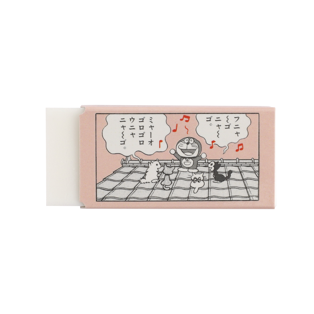 ドラえもん 消しゴム CORAL