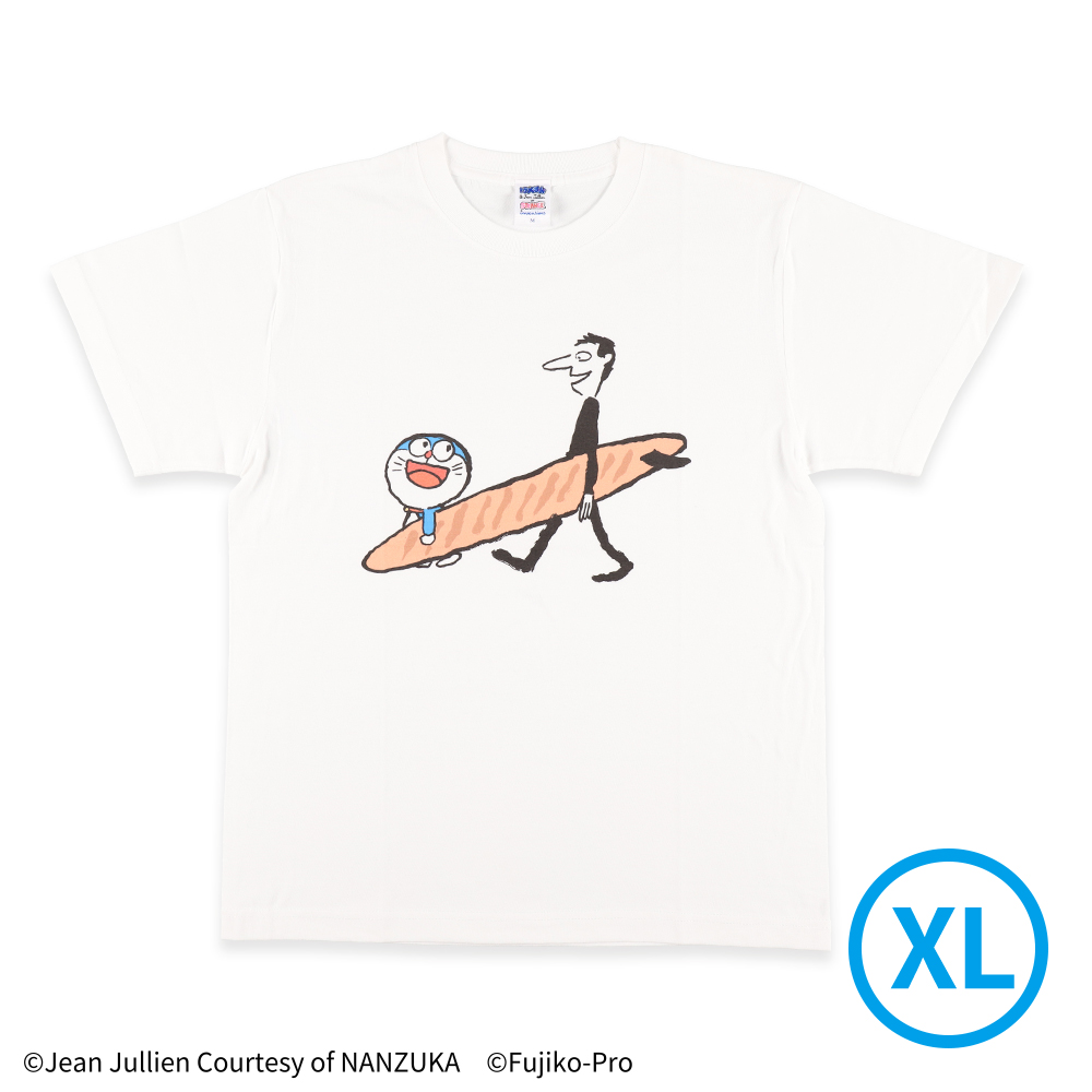 おおきいどらえもん Amazon.co.jp: ドラえもん 241 年の瀬 大爆笑!!編: マイファースト