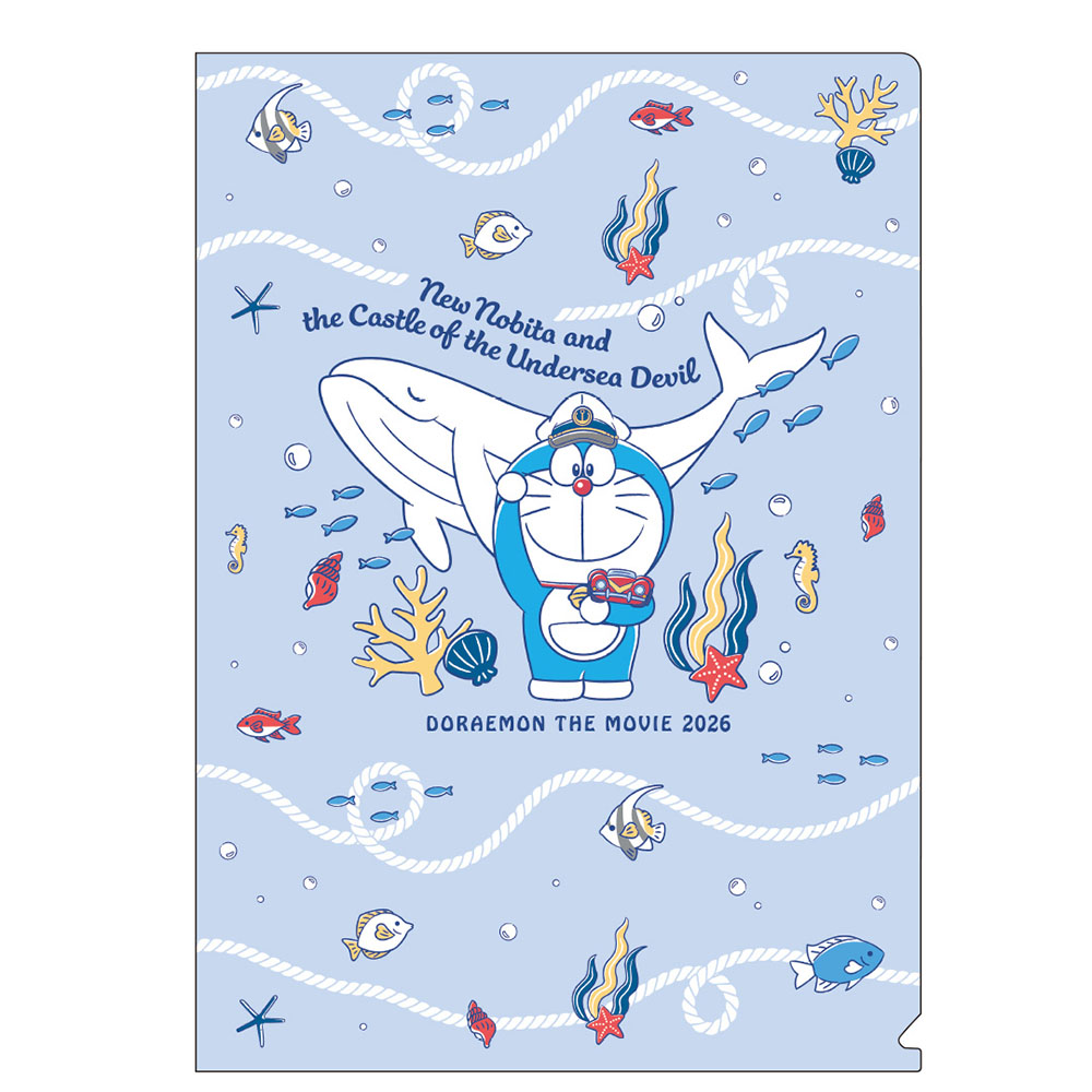 万年カレンダー 土管に座って |ドラえもん未来デパート オンライン