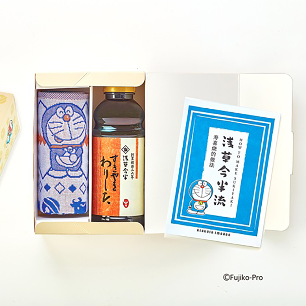 新商品｜ドラえもん未来デパート オンライン