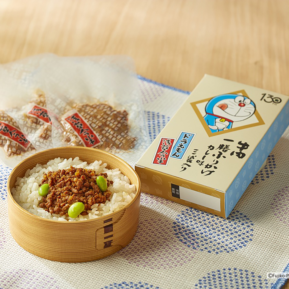 130thこどもつくだに缶