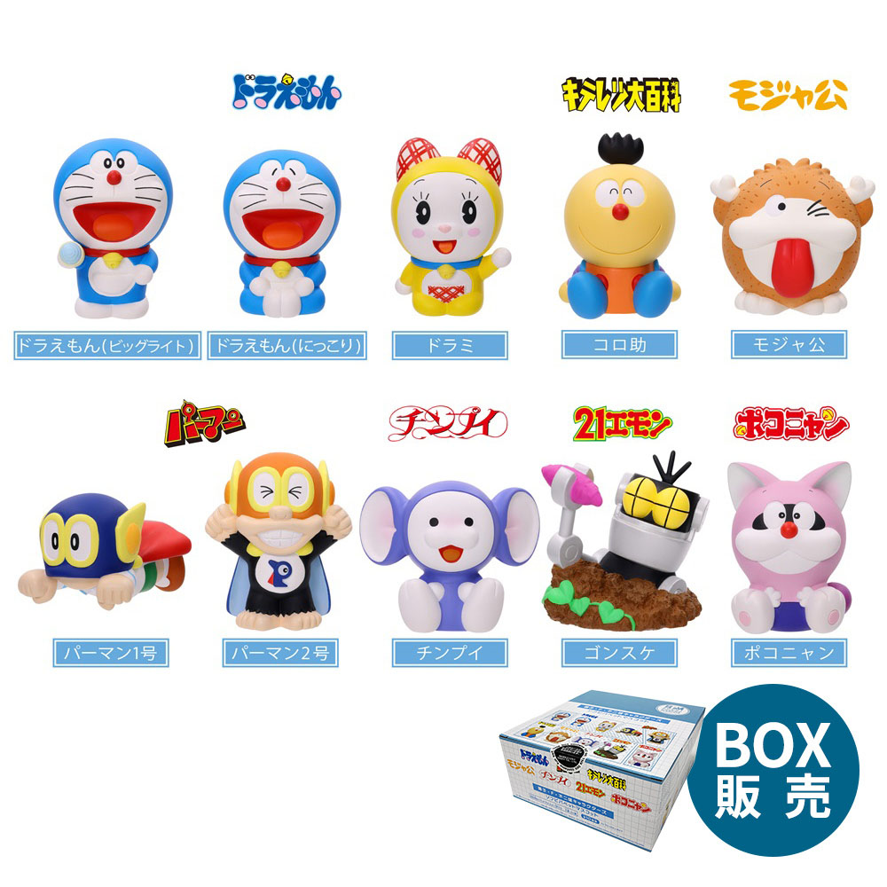 映画ドラえもん45周年トレーディングミニアクリルスタンドコンプリートBOX BOX】映画ドラえもん 45周年 トレーディングミニアクリルスタンド vol.1
