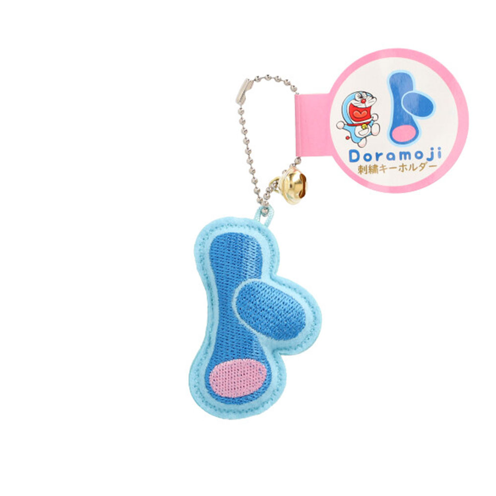 ドラ文字刺繍キーホルダー ト