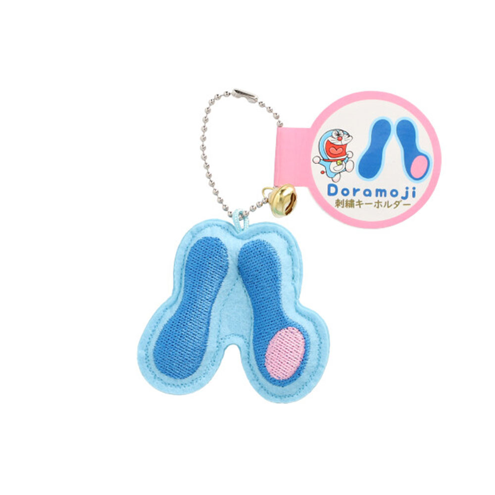 ドラ文字刺繍キーホルダー ハ