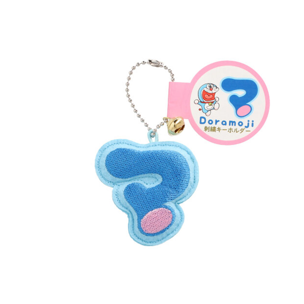 ドラ文字刺繍キーホルダー マ