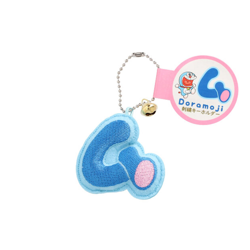 ご当地どこでもドラえもん【43個】＋キーホルダー【13個】バラ売り可 ご当地どこでもドラえもん【43個】＋キーホルダー【13個】バラ