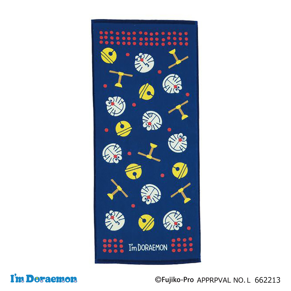 アイムドラえもん 「わごころタケコプター」 フェイスタオル