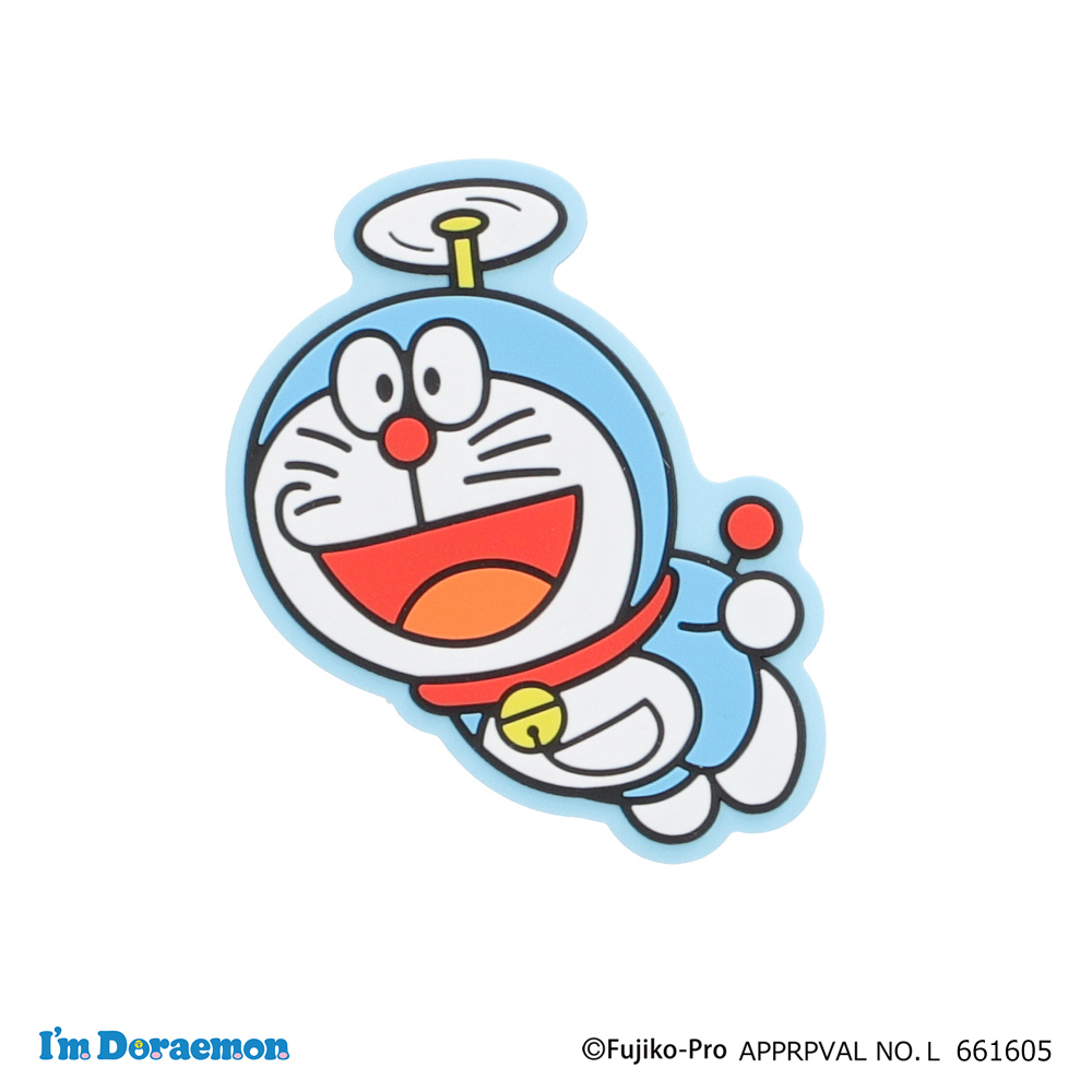 アイムドラえもん ラバーマグネット(タケコプター)