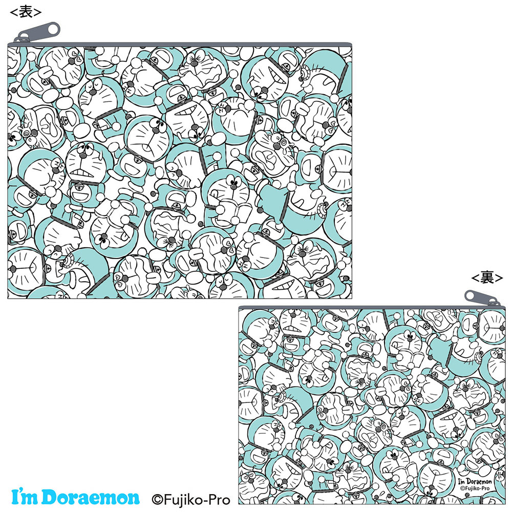 ドラえもん ポーチ（ブルー集合）