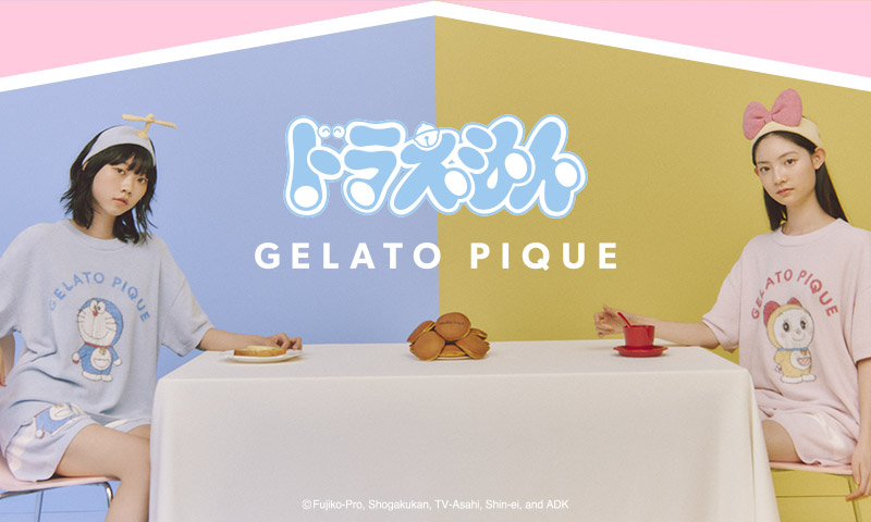 ドラえもん未来デパート オンライン