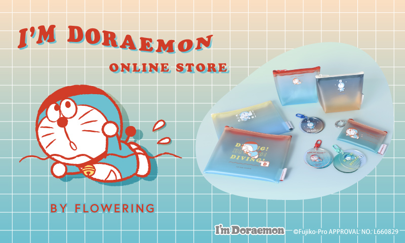 ドラえもん　グッズ Amazon.com: BEVERLY Crystal Puzzle [44 Pieces] Doraemon